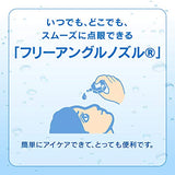 ROHTO Cool 40α Eye Drop – 12ml
