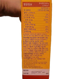 Premium Bird Nest Cordyceps Drink 20gx30sticks - Kl Skincare