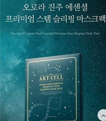 Artcell Aurora Pearl Essential Premium Stem Sleeping Mask Pack x 4Pcs