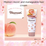 Momori Non-Rinse Treatment Moist & Cohesive Hair Cream for Hard Hair Thick Hair