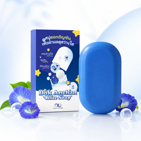 Dok Anchan Blue Soap – Brightening & Moisturizing Body