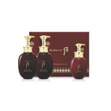 The History of Whoo - Essense Shampoo & Conditioner Gift Set Silky Healthy Hair