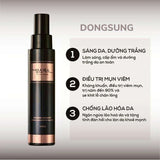 Miskos Whitening Serum Mist - Kl Skincare