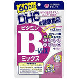 DHC Vitamin B-MIX 60 days