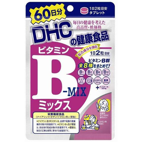 DHC Vitamin B-MIX 60 days