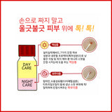 MEDIHEAL A Zero Shot Skin Control Pink Dressing