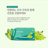 Elnutri Green Grapes Collagen Stick