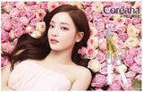 Coreana ELDAS EG Tox Program Ampoule-New Version