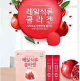 Real Pomegranate Plus Hibiscus Collagen