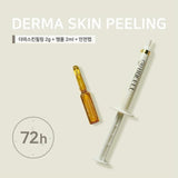 BQ Cell Derma Skin Peeling