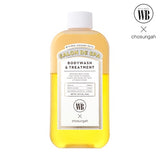 Wonder Bath Salon de Spa Body Wash & Treatment