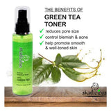 Green Tea Toner Alcohol Free (100Ml)