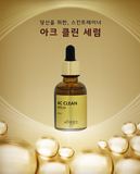 AC Clean Serum