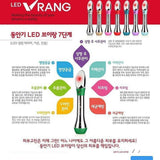 Vrang Led Ion Massage