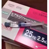 TEVA Hyaluronic Acid Na Intra Articular Injection