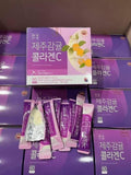 Jeju Tangerine Collagen C