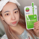 Mediheal Tea Tree Care Solution Essential Mask Ex