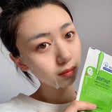 Mediheal Tea Tree Care Solution Essential Mask Ex