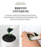 Hyun Han Seaweed Pack