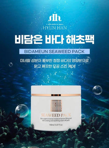 Hyun Han Seaweed Pack