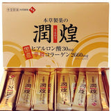 Collagen Hanamai Gold