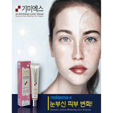 3D Whitening Clinic Cream