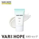 VARI:HOPE UV WATERFUL SUNCREAM