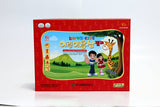 Super Kids Red Ginseng Jelly