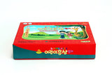 Super Kids Red Ginseng Jelly