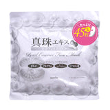 Pearl Essence Face Mask