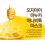 Manuka Honey Bee-Talk Mask with Beetox