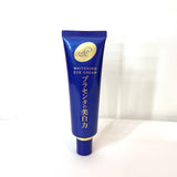 Meishoku Whitening Eye Cream