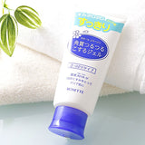 Rosette Japan AHA Gel Cleanser