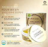 Collagen Luxury Gold Hydrogel Eye