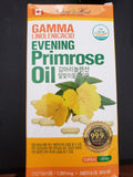 NATURE'S HEAL Gamma Linolenic Acid - Evening Primrose Oil