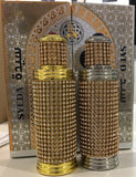 Hamidi Oud & Perfume Set