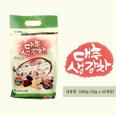 Heechang Korean Tea Series