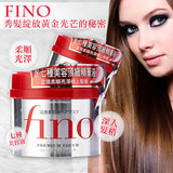 FINO Premium Touch Hair Essence