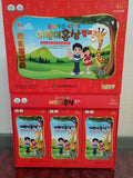 Super Kids Red Ginseng Jelly