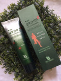 CACTUS GLUCOSAMINE MASSAGE BODY CREAM