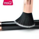 MSQ Makeup Brush Set