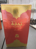 TOHFA BAIT AL BAKHOOR EAU DE PARFUM