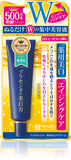 Meishoku Whitening Eye Cream