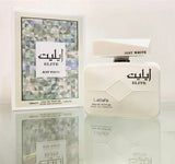 Elite Just White by Lattafa Perfume Oil