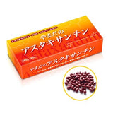 Astaxanthin Of Yamada Farm Honpo