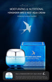 HONGIK SKIN Birds Nest Aqua Cream