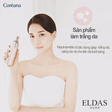 ELDAS AURA Shine Gold Pearl Premium Peptide