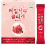 Real Pomegranate Plus Hibiscus Collagen