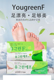 YouGreenF Oint. Healing Cream