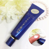 Meishoku Whitening Eye Cream